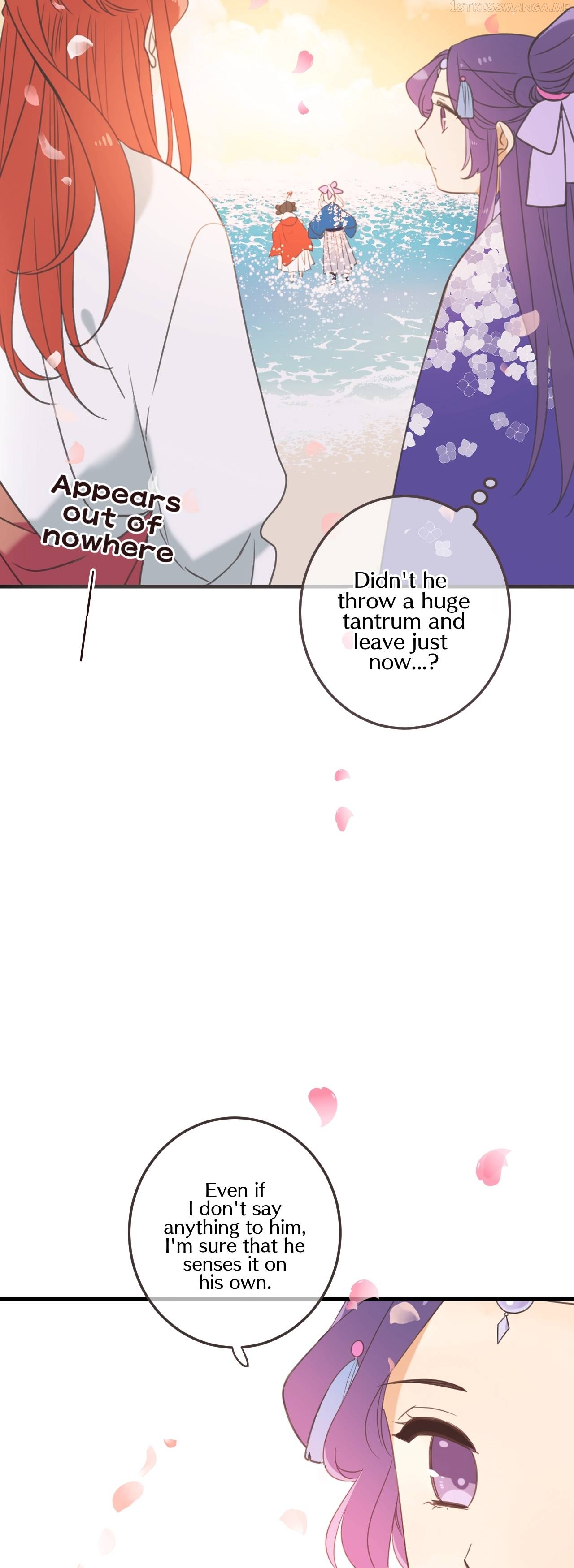 My Boyfriend is a Jinyiwei Chapter 198 - page 15