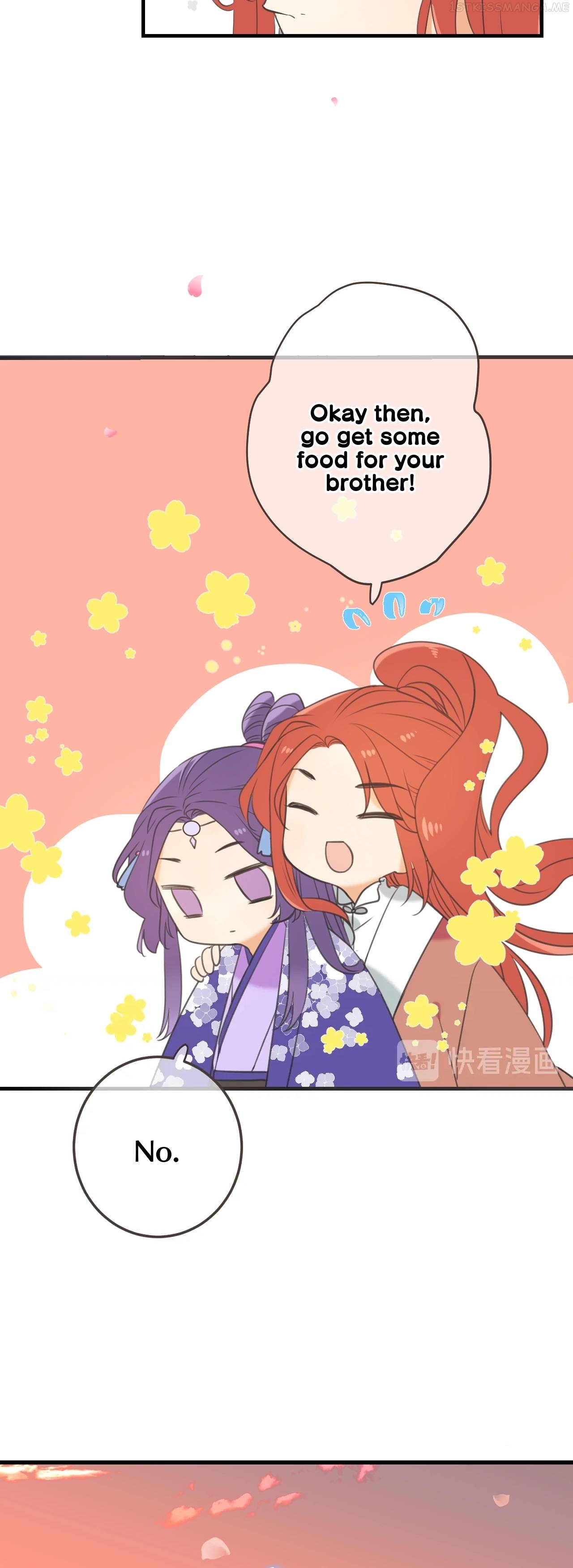 My Boyfriend is a Jinyiwei Chapter 198 - page 17