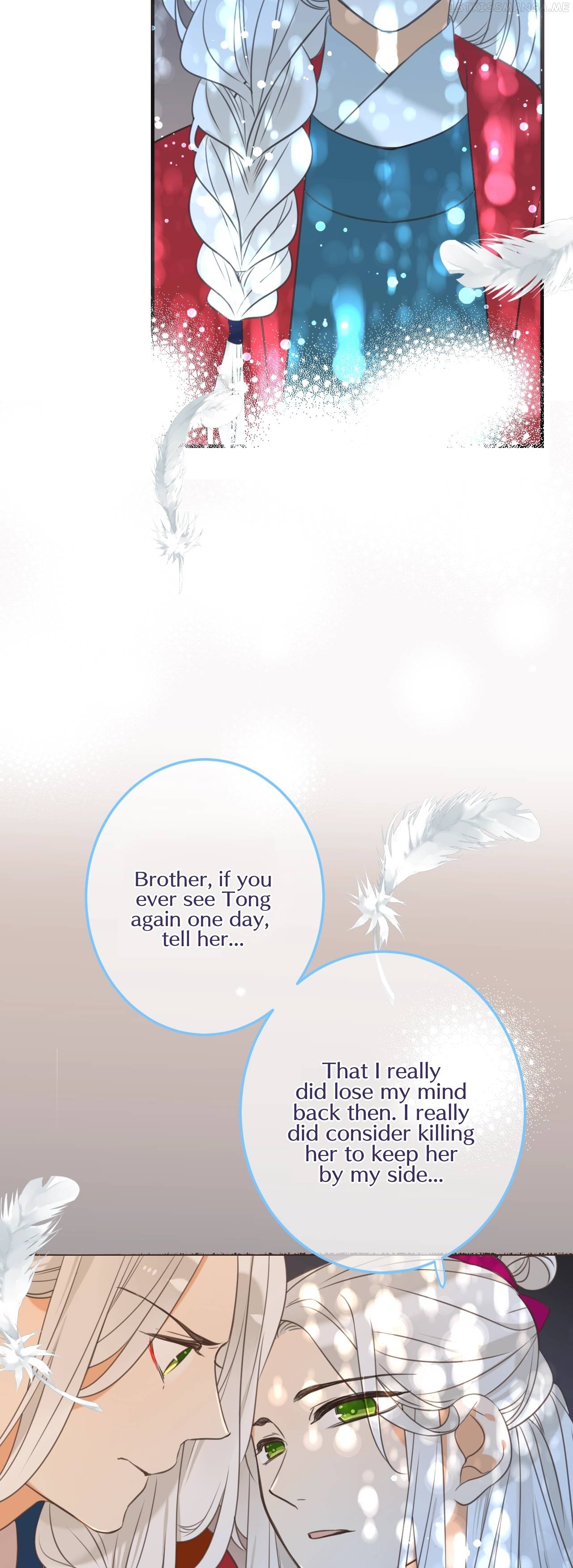 My Boyfriend is a Jinyiwei Chapter 198 - page 23