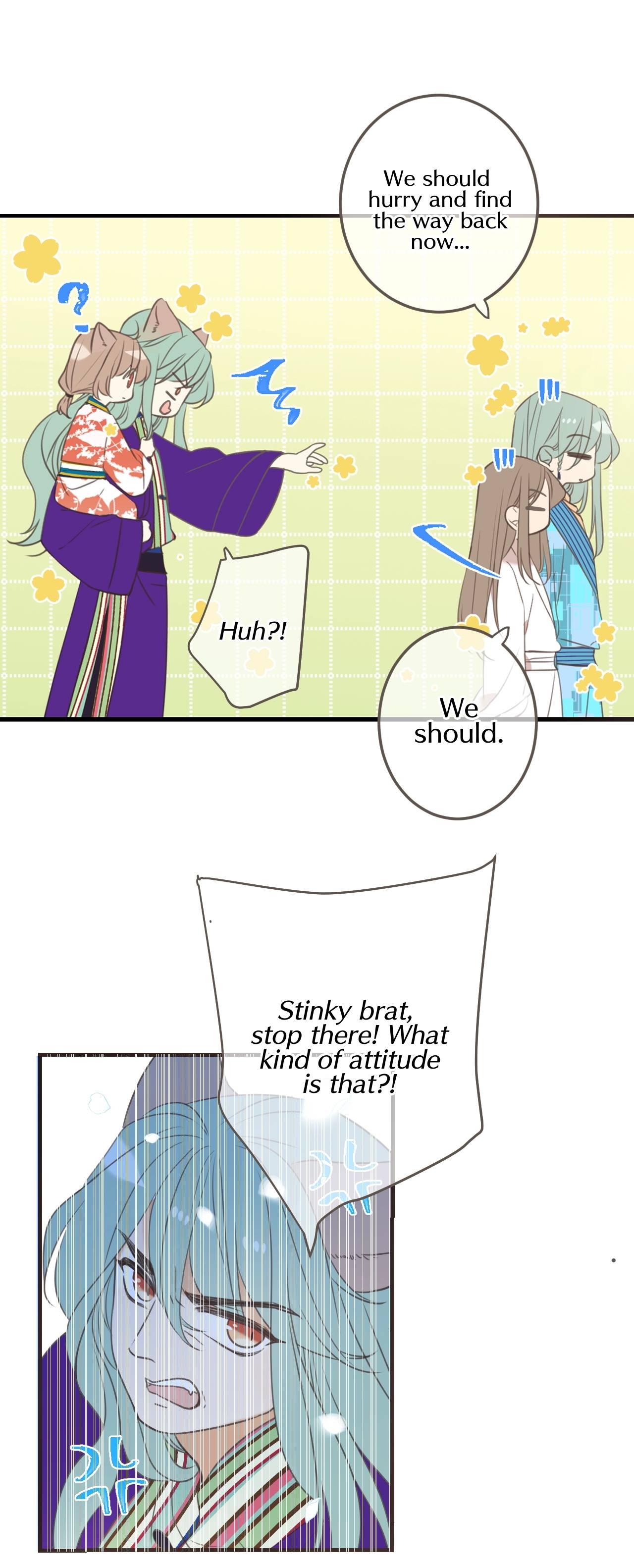 My Boyfriend is a Jinyiwei chapter 196 - page 14