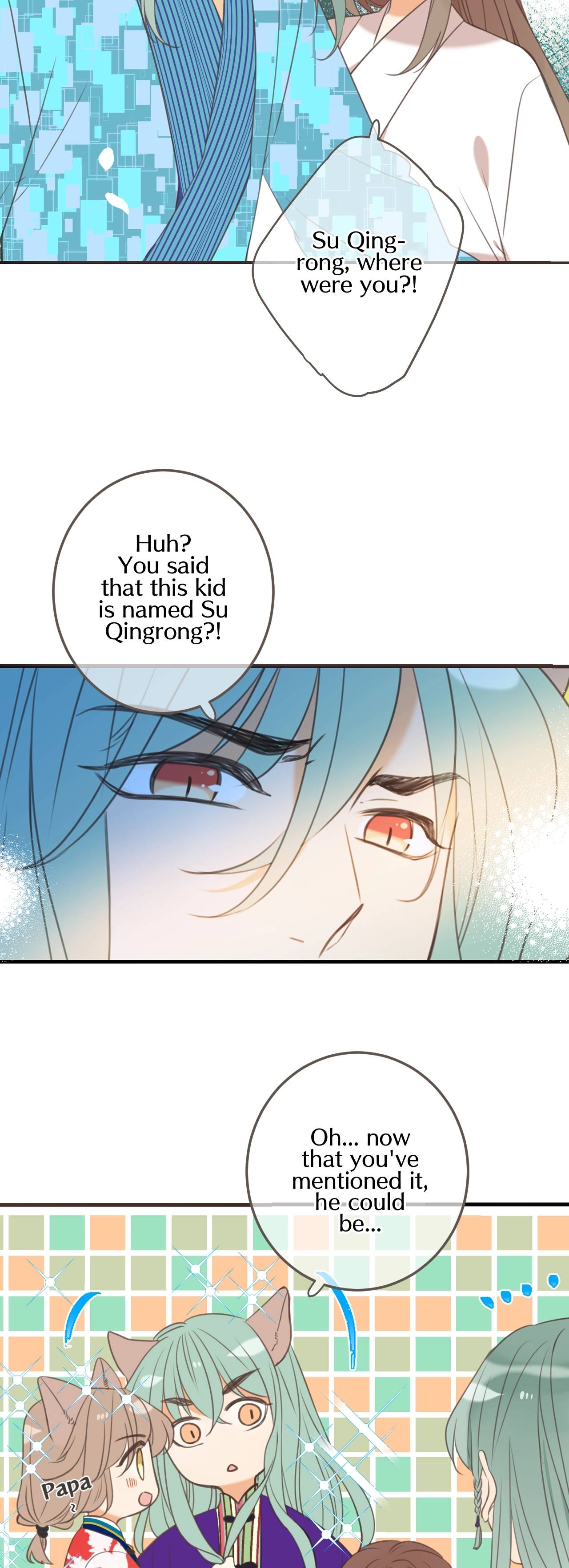 My Boyfriend is a Jinyiwei chapter 196 - page 9