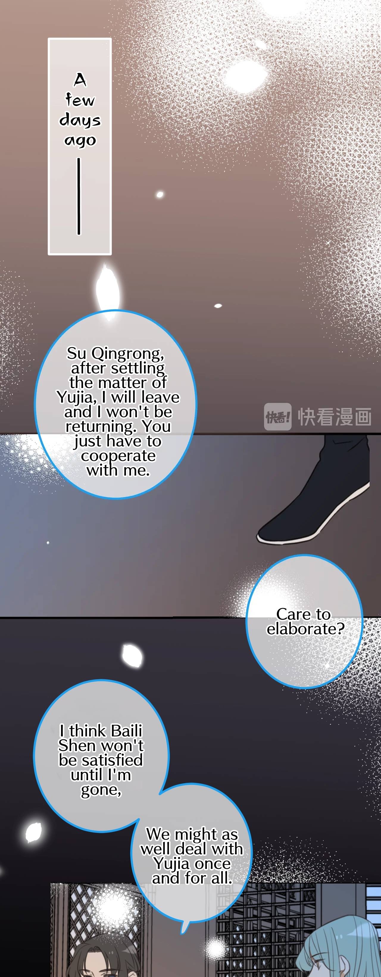 My Boyfriend is a Jinyiwei chapter 193 - page 20