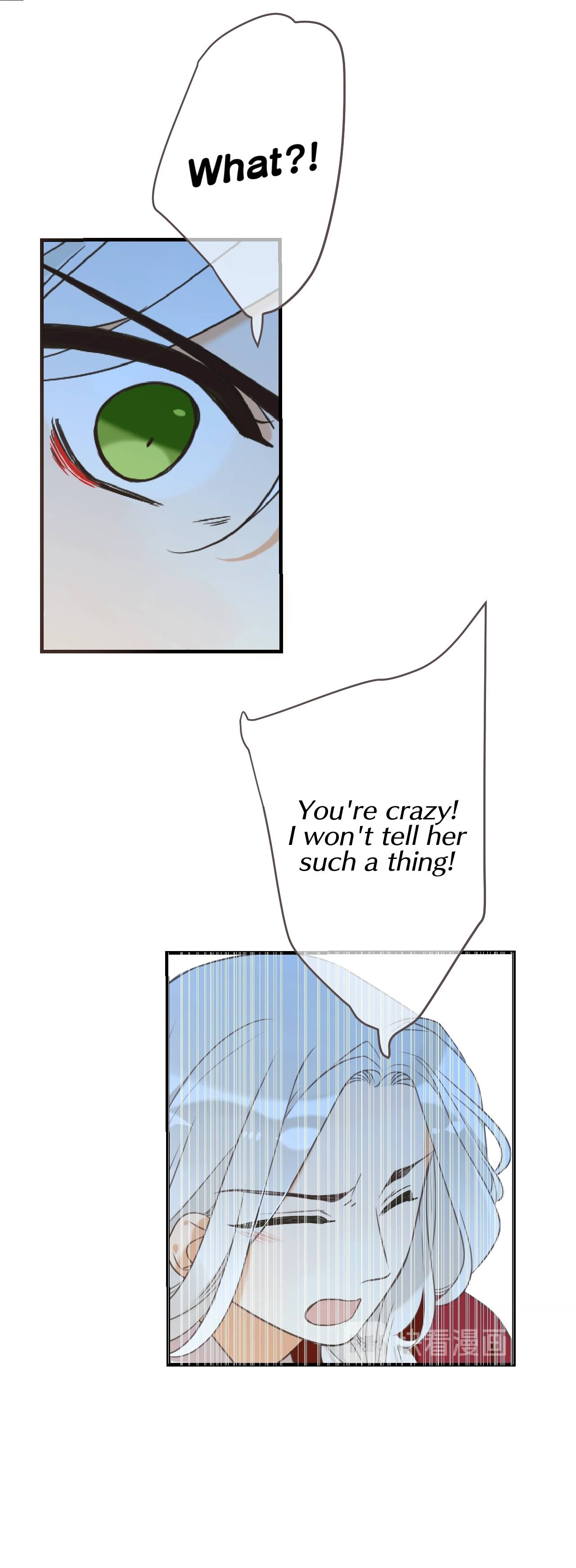My Boyfriend is a Jinyiwei Chapter 192 - page 26