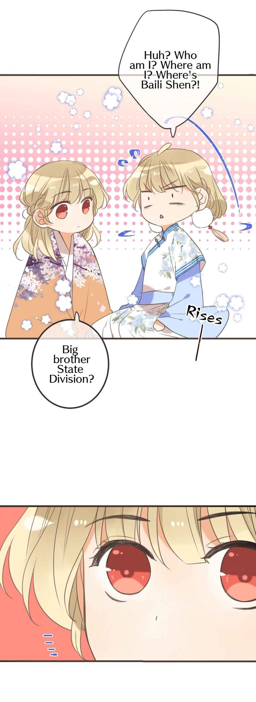 My Boyfriend is a Jinyiwei chapter 191 - page 33