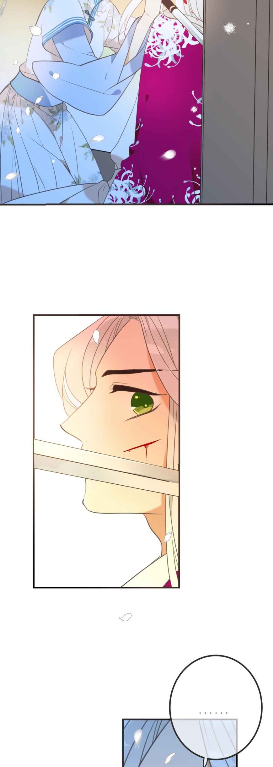 My Boyfriend is a Jinyiwei chapter 191 - page 8