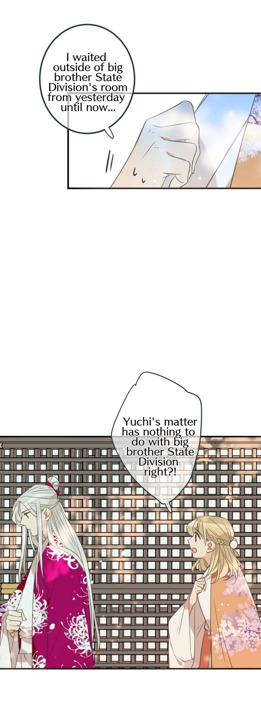 My Boyfriend is a Jinyiwei chapter 190 - page 13