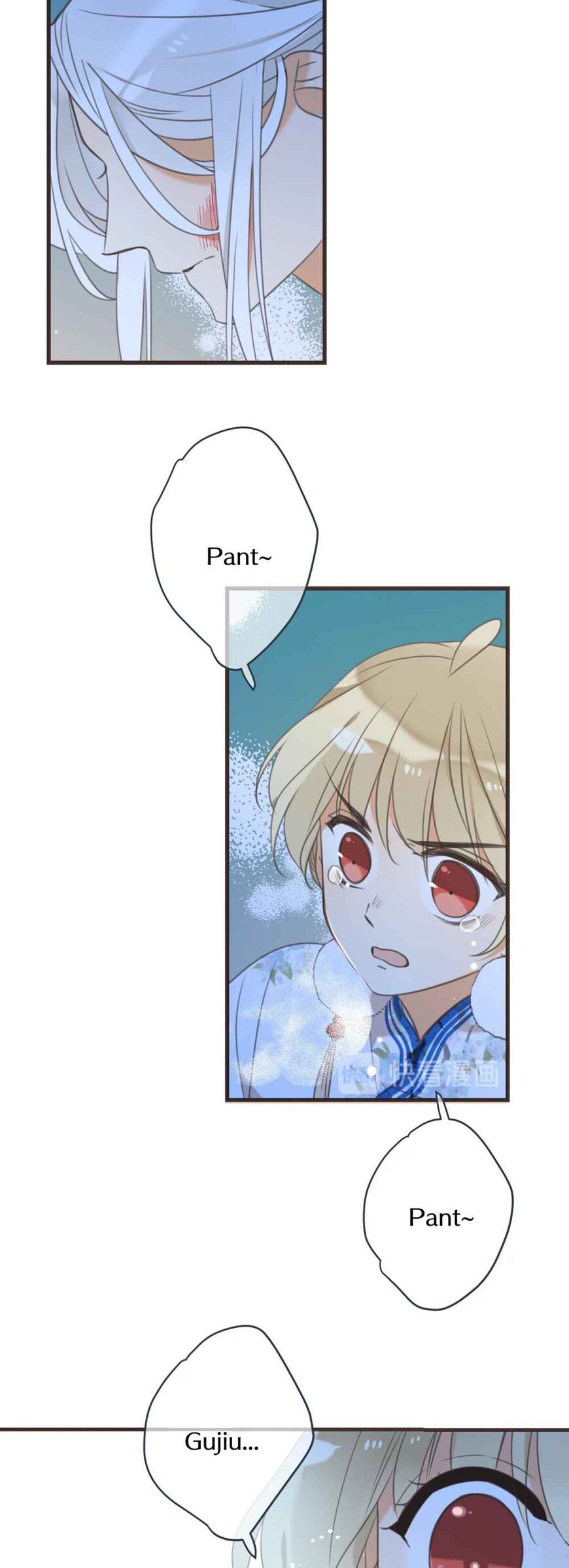 My Boyfriend is a Jinyiwei chapter 190 - page 23