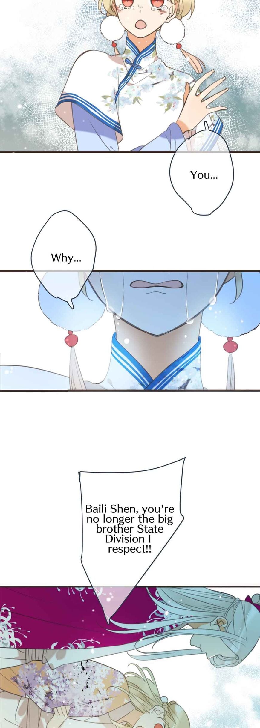 My Boyfriend is a Jinyiwei chapter 190 - page 25