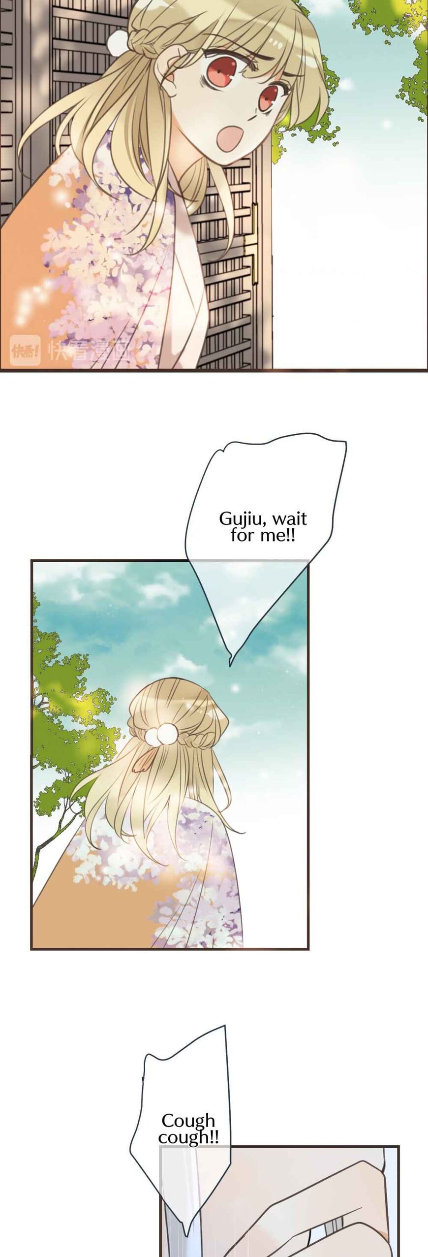 My Boyfriend is a Jinyiwei chapter 190 - page 27