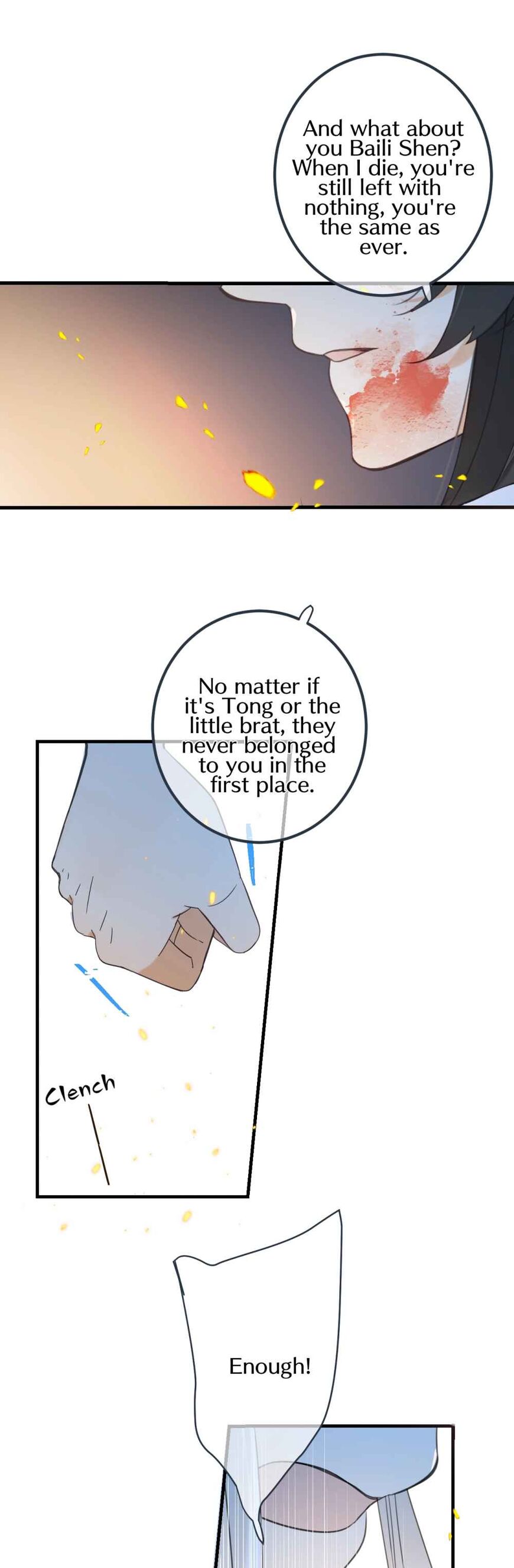 My Boyfriend is a Jinyiwei chapter 190 - page 6