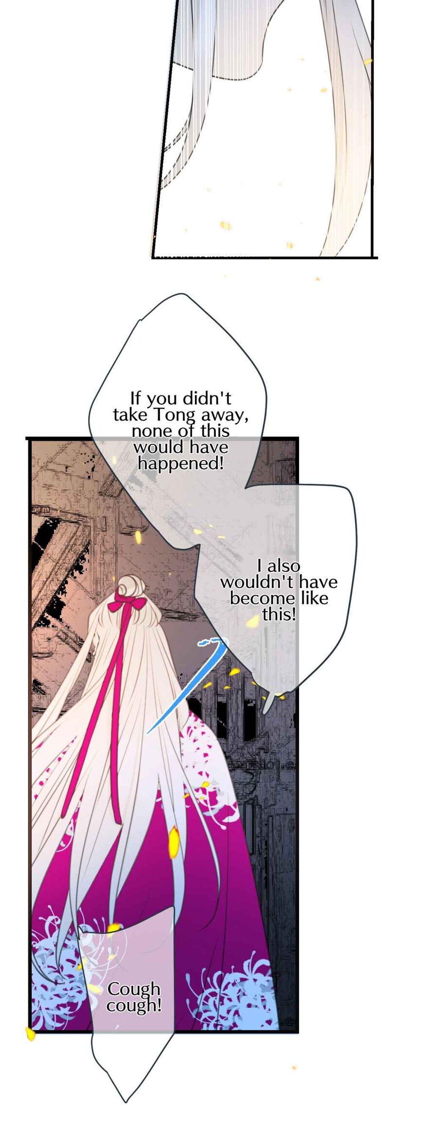 My Boyfriend is a Jinyiwei chapter 190 - page 7