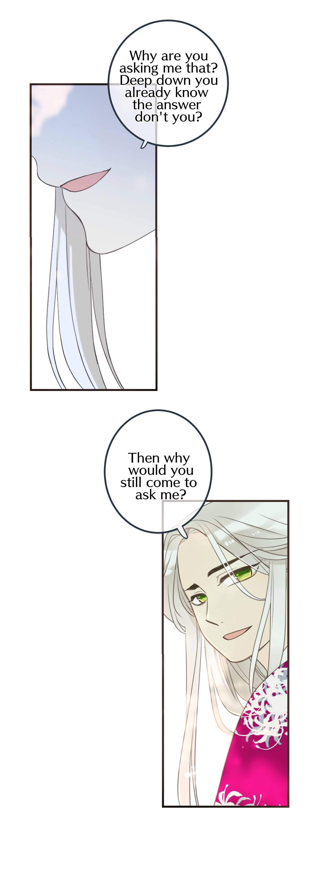 My Boyfriend is a Jinyiwei Chapter 189 - page 15