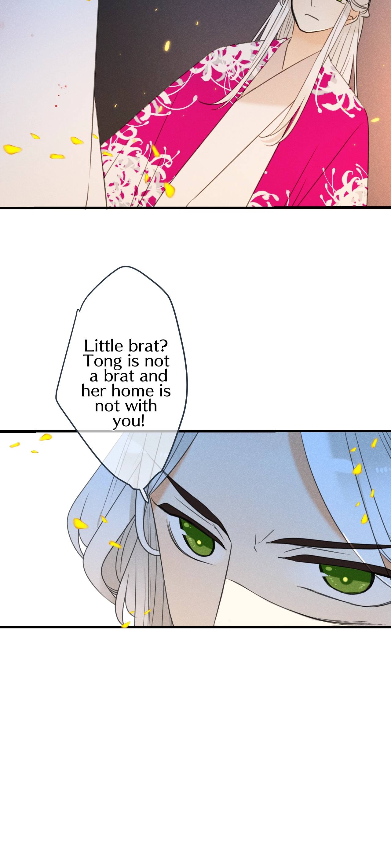 My Boyfriend is a Jinyiwei Chapter 189 - page 4