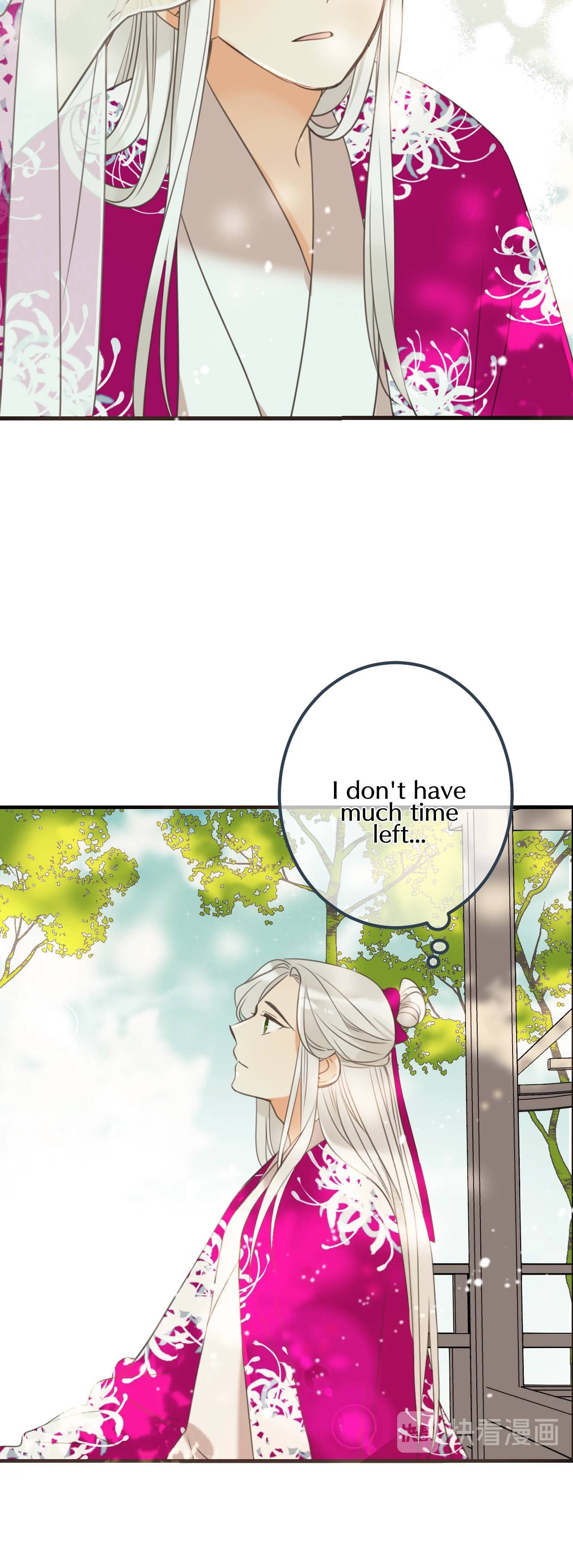 My Boyfriend is a Jinyiwei Chapter 189 - page 46