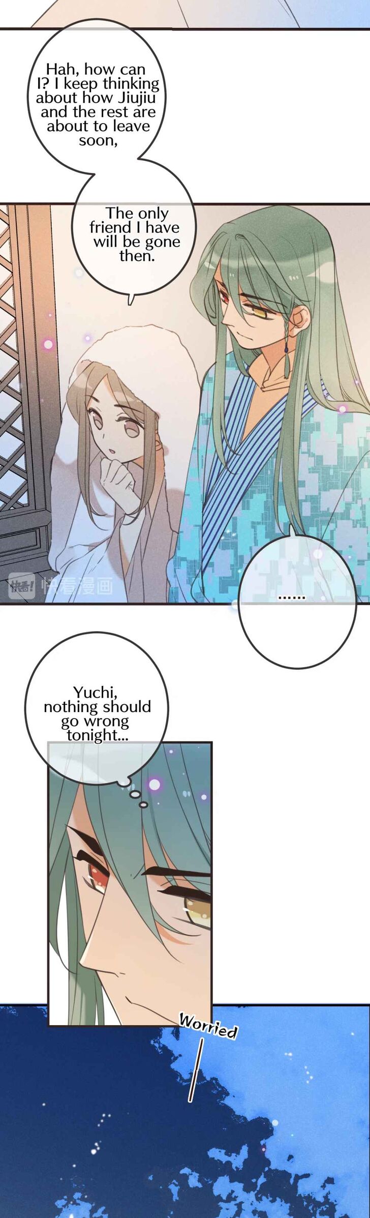 My Boyfriend is a Jinyiwei chapter 188 - page 13