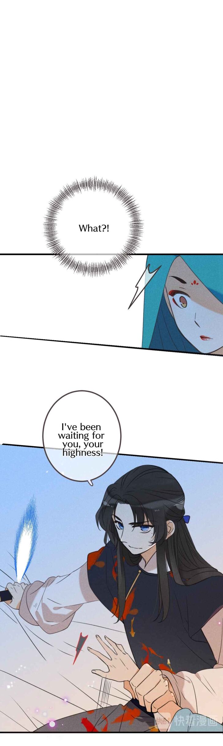 My Boyfriend is a Jinyiwei chapter 188 - page 25