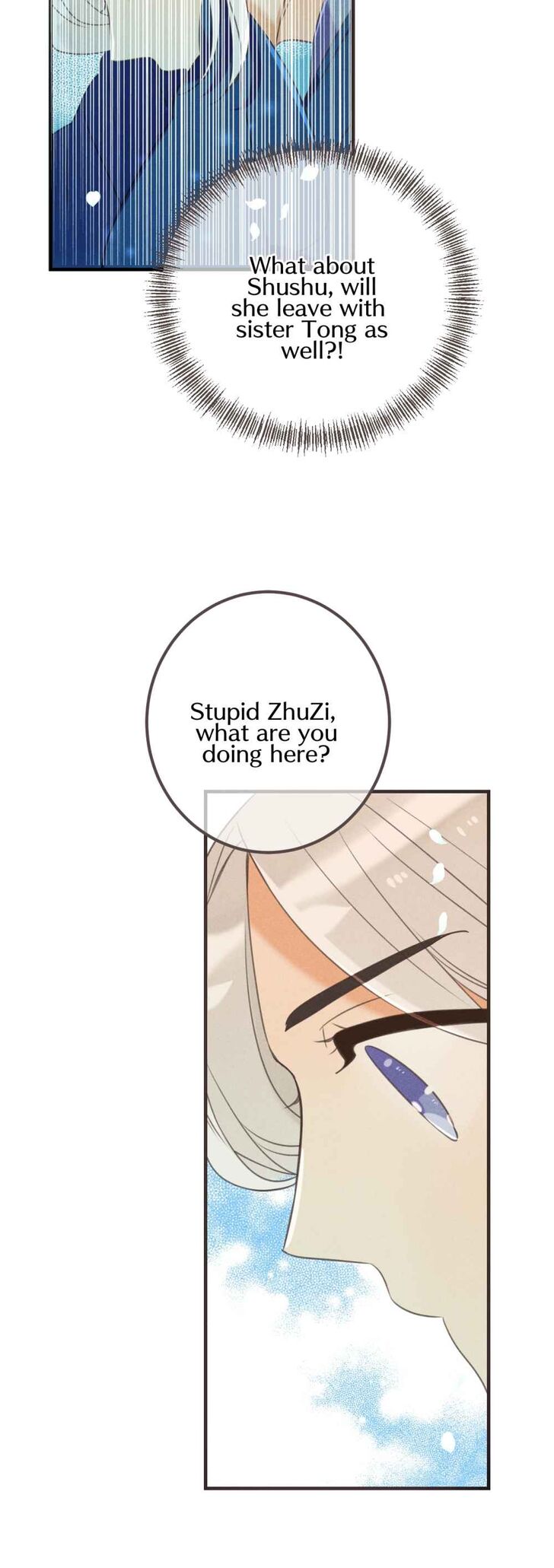 My Boyfriend is a Jinyiwei chapter 187 - page 17