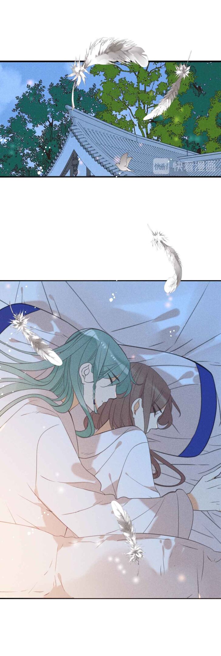 My Boyfriend is a Jinyiwei chapter 187 - page 30