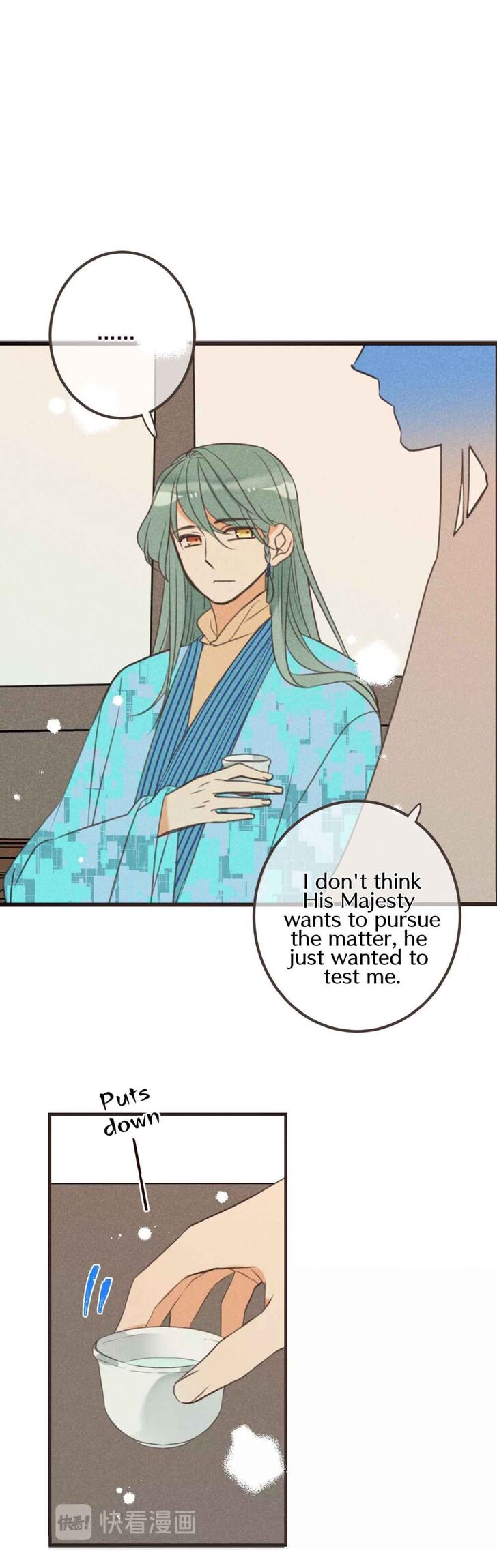 My Boyfriend is a Jinyiwei chapter 186 - page 18