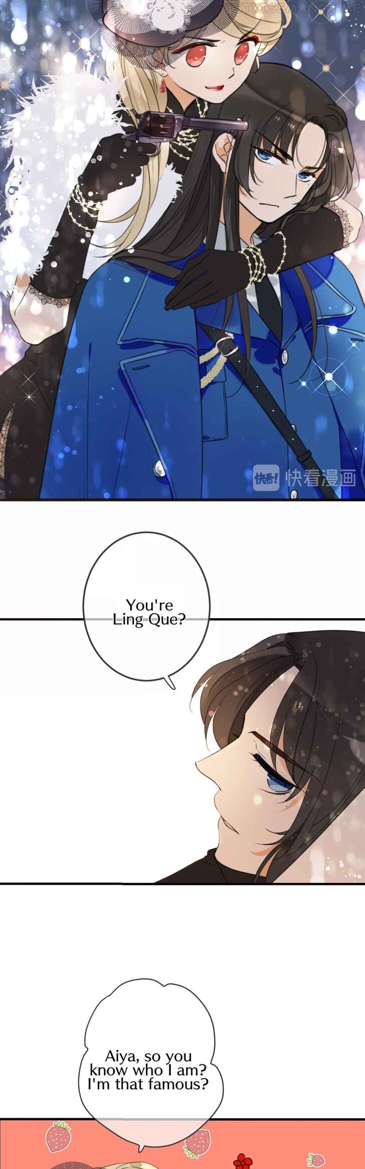 My Boyfriend is a Jinyiwei chapter 185.5 - page 14