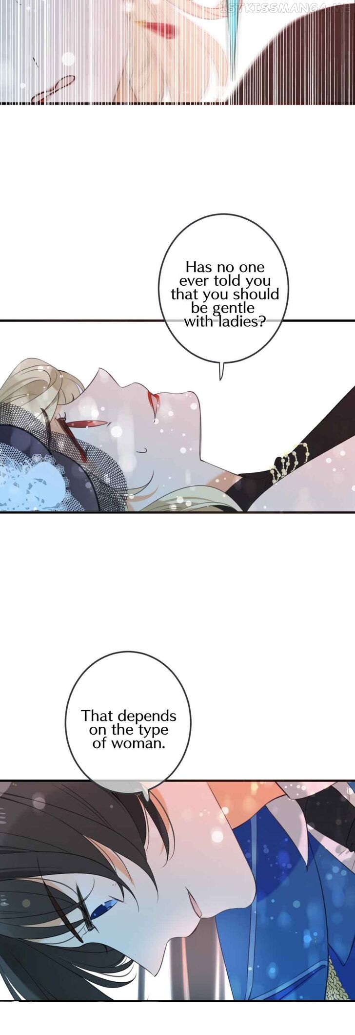 My Boyfriend is a Jinyiwei chapter 185.5 - page 18
