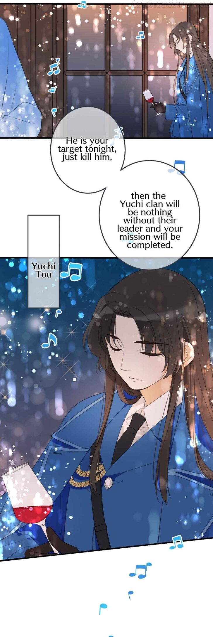 My Boyfriend is a Jinyiwei chapter 185.5 - page 4