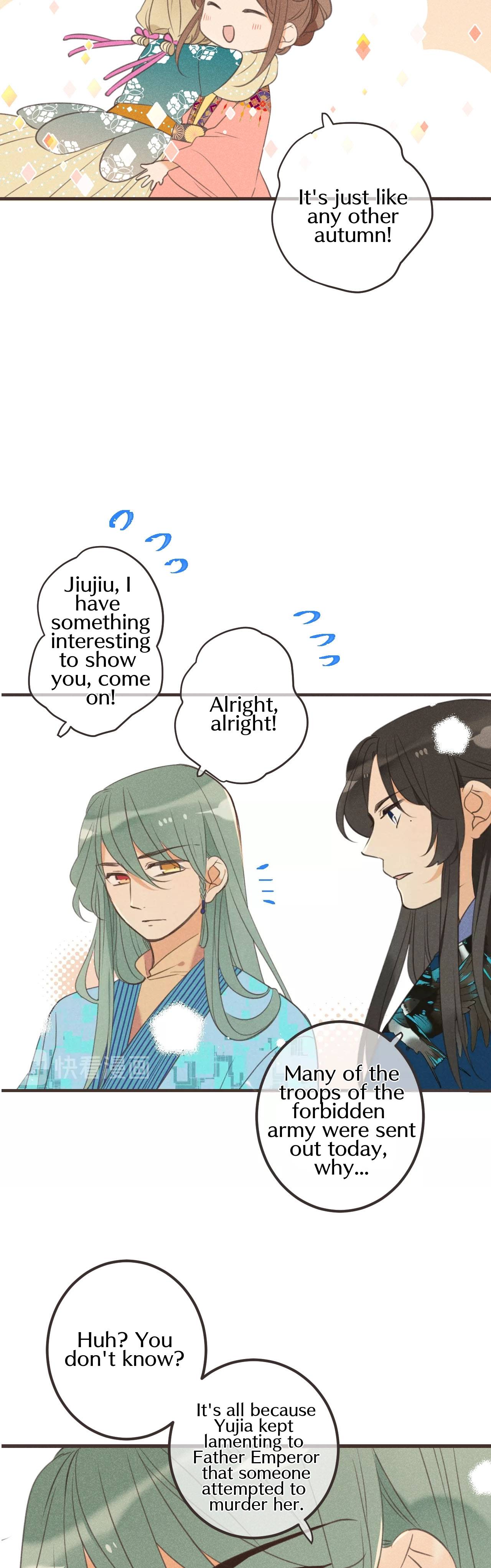 My Boyfriend is a Jinyiwei Chapter 185 - page 14