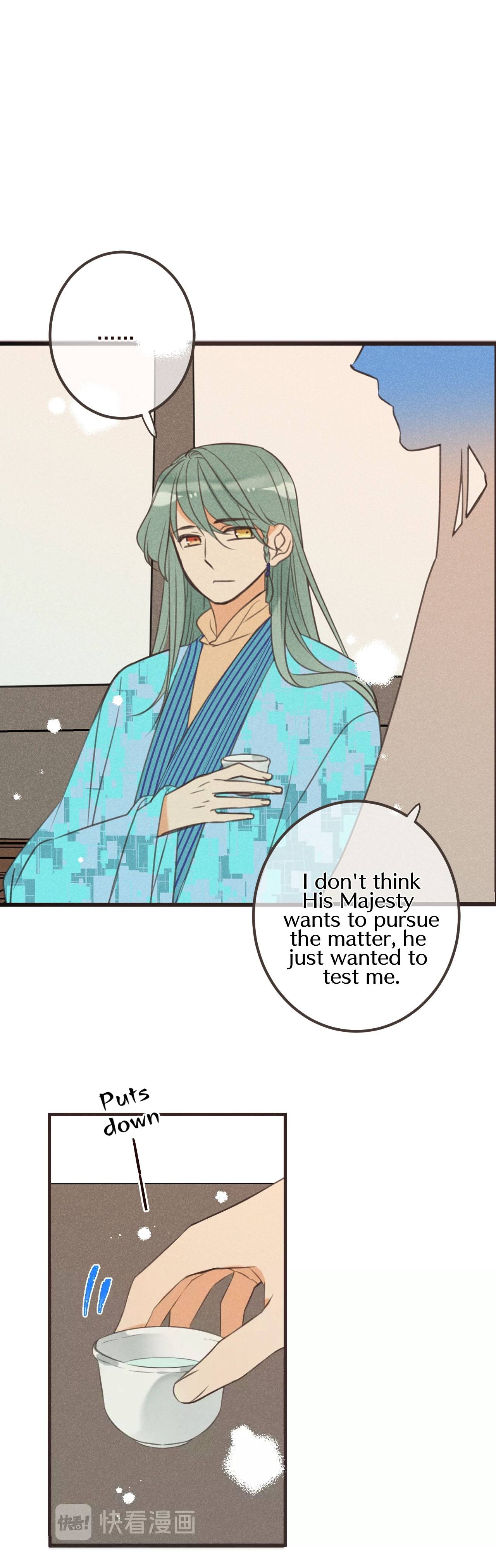 My Boyfriend is a Jinyiwei Chapter 185 - page 19