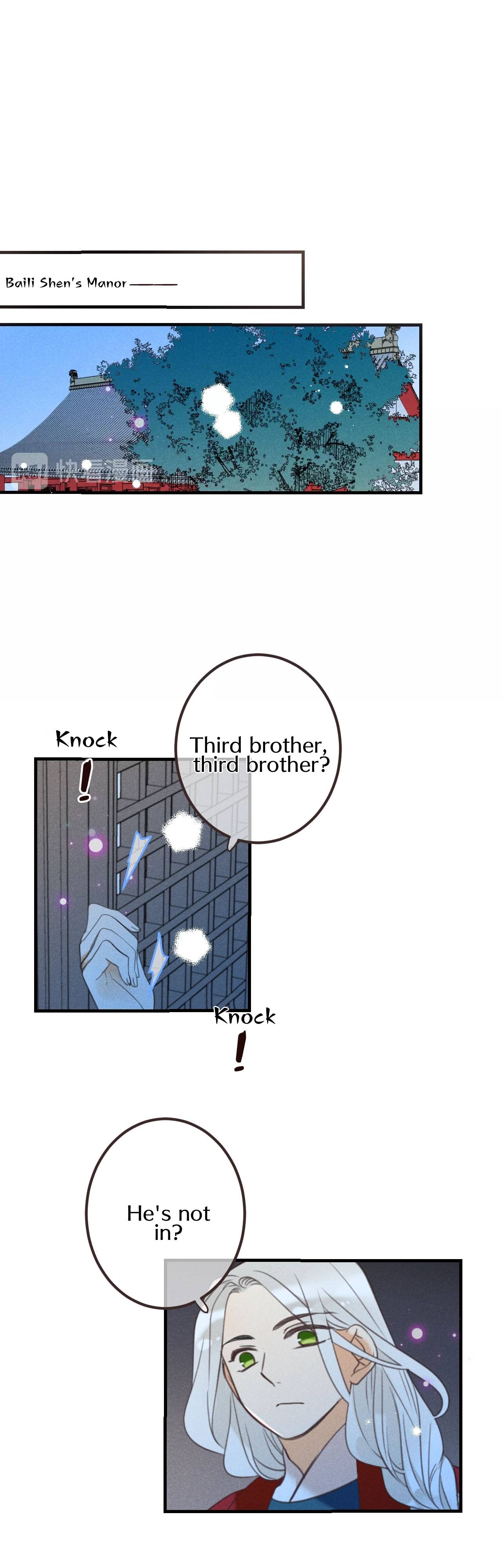 My Boyfriend is a Jinyiwei Chapter 185 - page 26