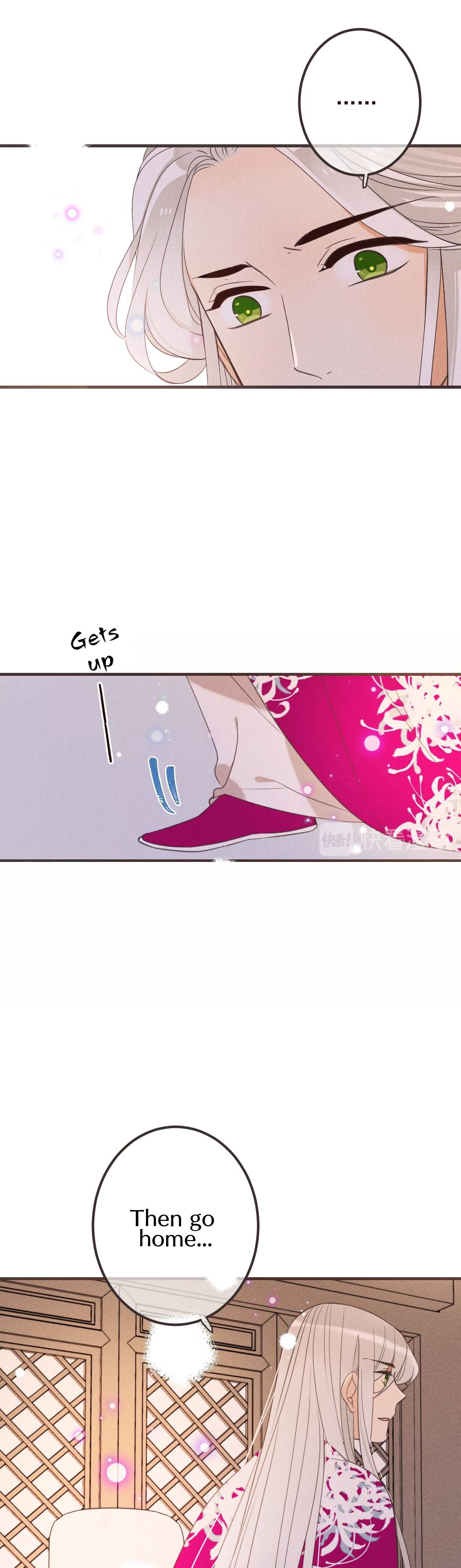 My Boyfriend is a Jinyiwei Chapter 185 - page 9