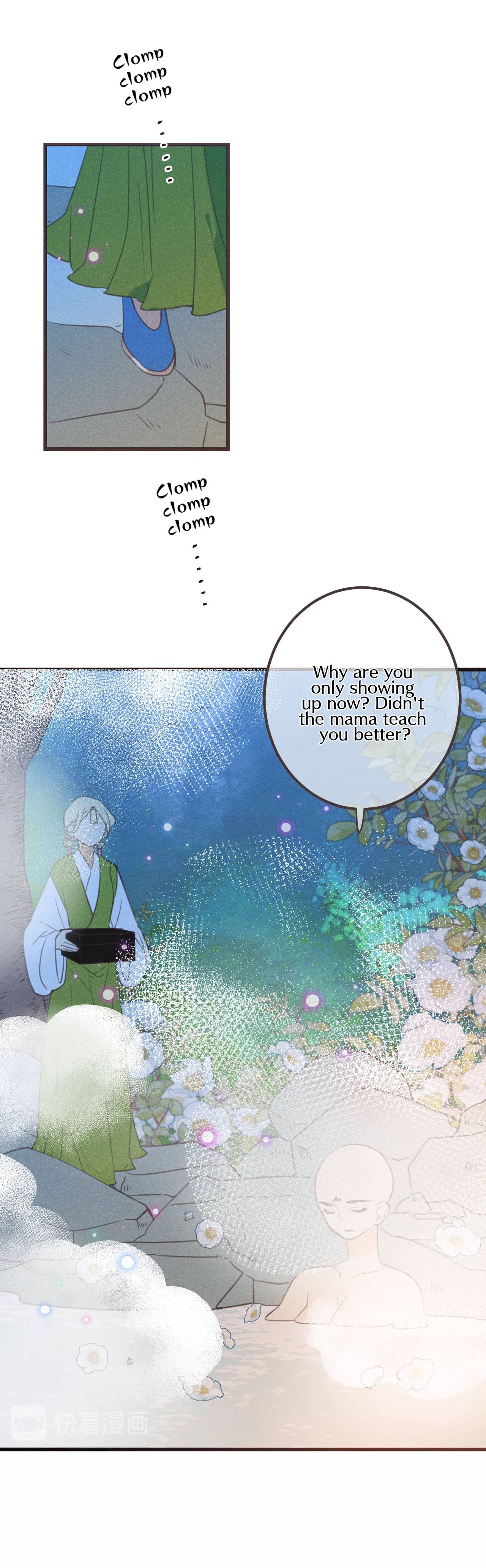 My Boyfriend is a Jinyiwei Chapter 184 - page 12