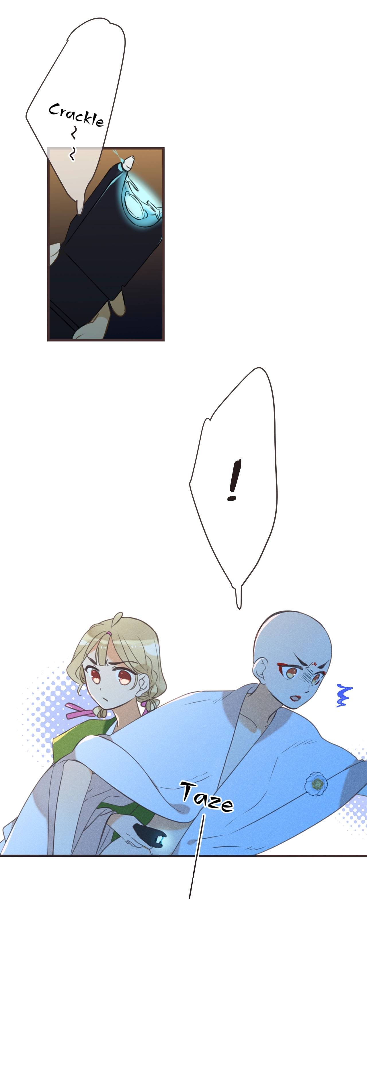 My Boyfriend is a Jinyiwei Chapter 184 - page 15