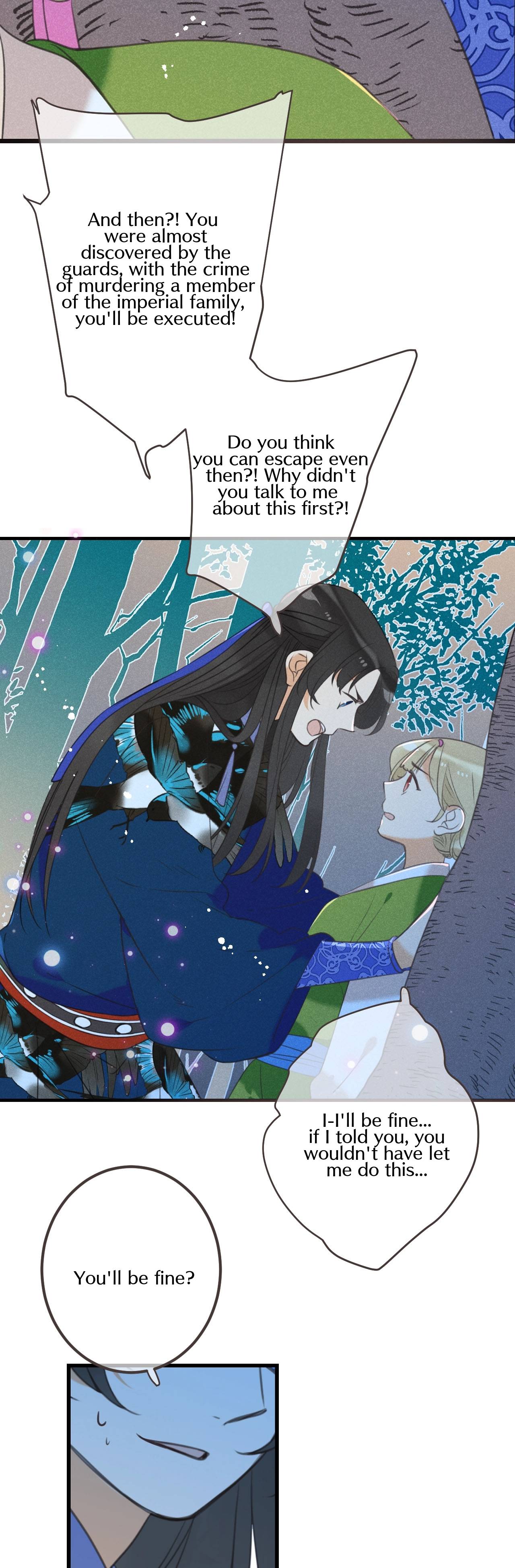 My Boyfriend is a Jinyiwei Chapter 184 - page 24