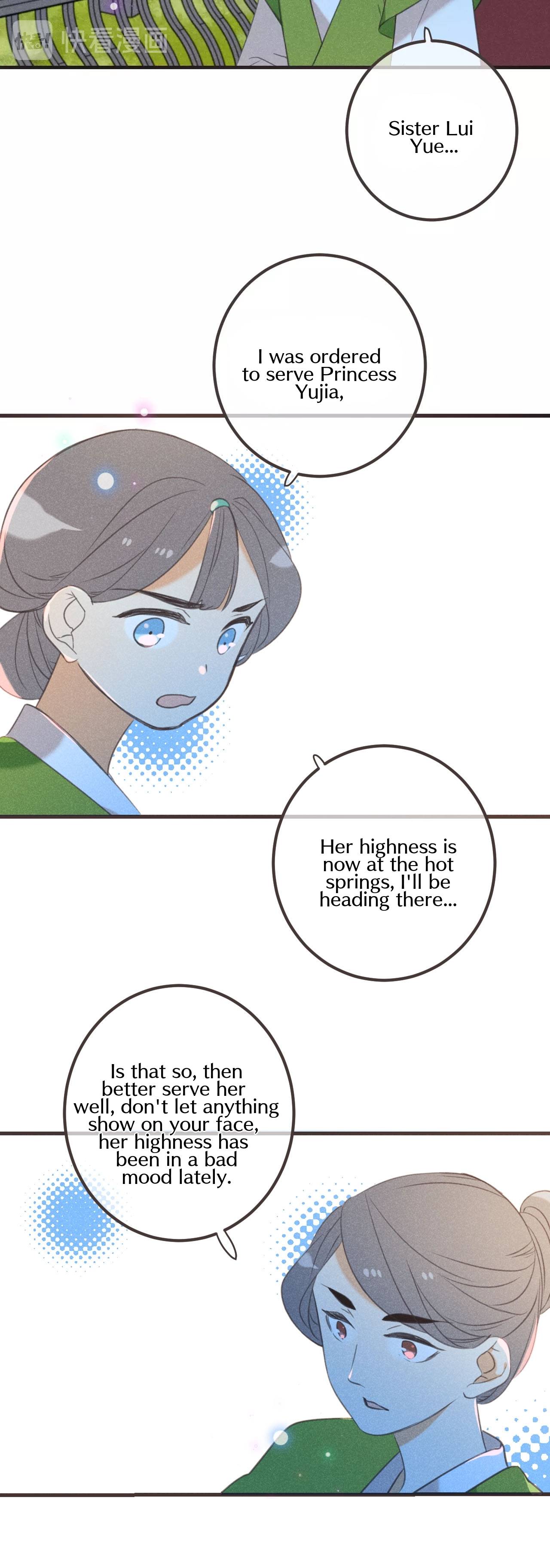 My Boyfriend is a Jinyiwei Chapter 184 - page 3