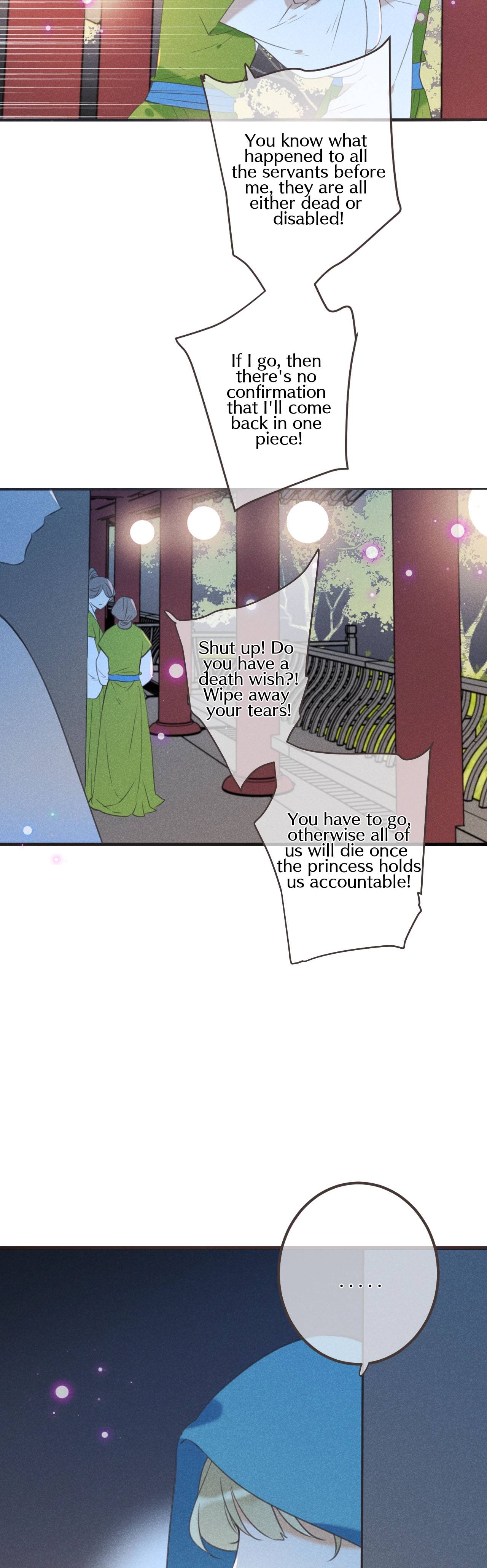 My Boyfriend is a Jinyiwei Chapter 184 - page 5