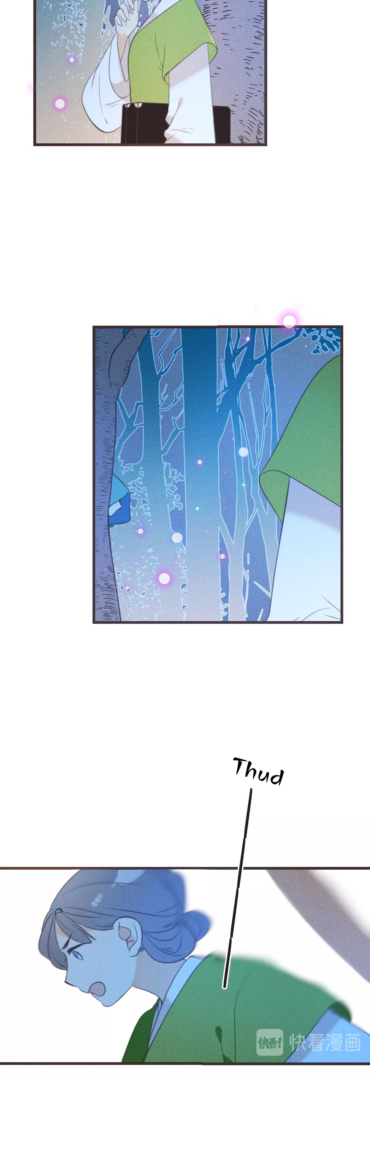 My Boyfriend is a Jinyiwei Chapter 184 - page 7