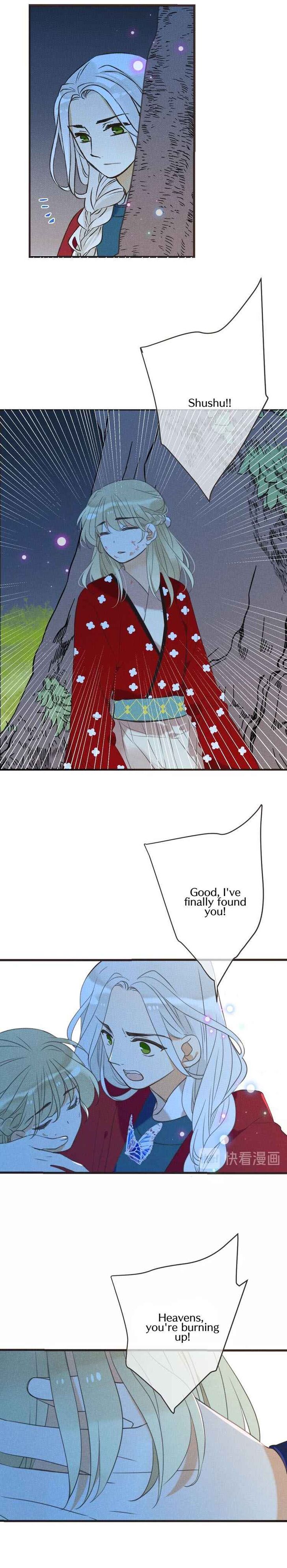 My Boyfriend is a Jinyiwei chapter 183 - page 17