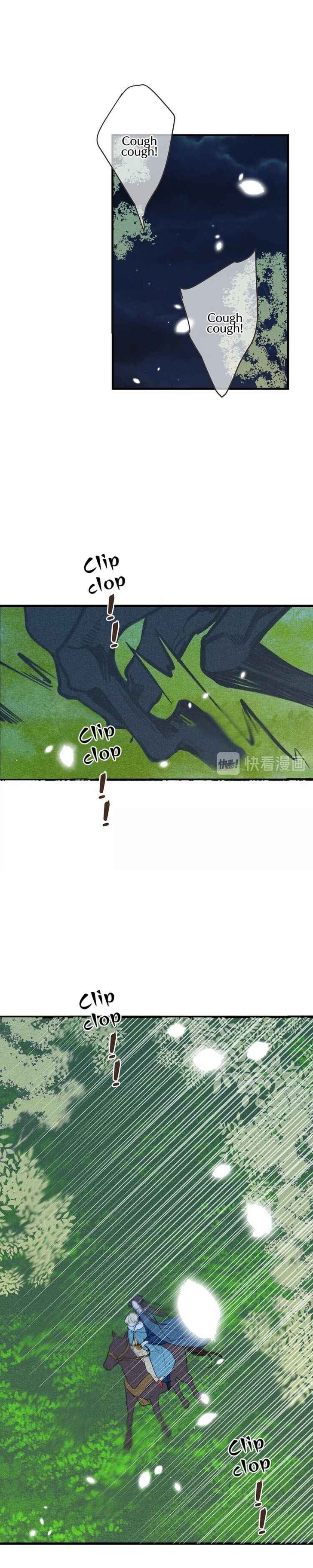 My Boyfriend is a Jinyiwei chapter 183 - page 19