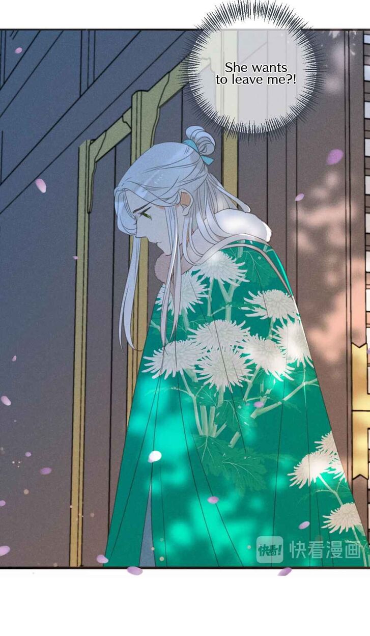 My Boyfriend is a Jinyiwei chapter 181 - page 13