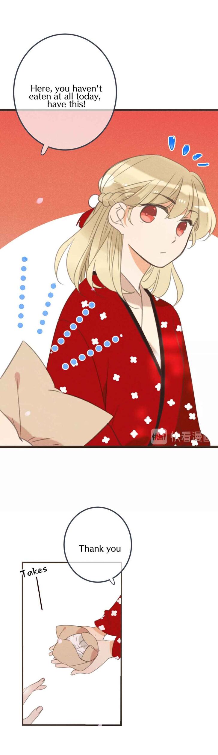 My Boyfriend is a Jinyiwei chapter 181 - page 17