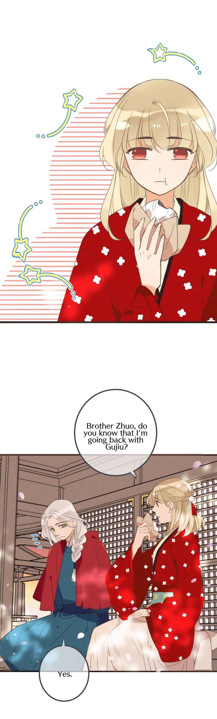 My Boyfriend is a Jinyiwei chapter 181 - page 18
