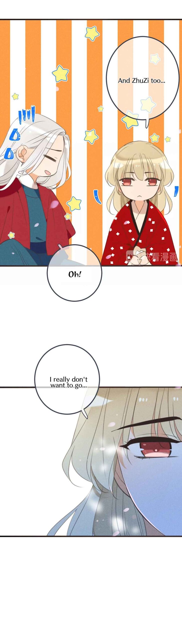 My Boyfriend is a Jinyiwei chapter 181 - page 20