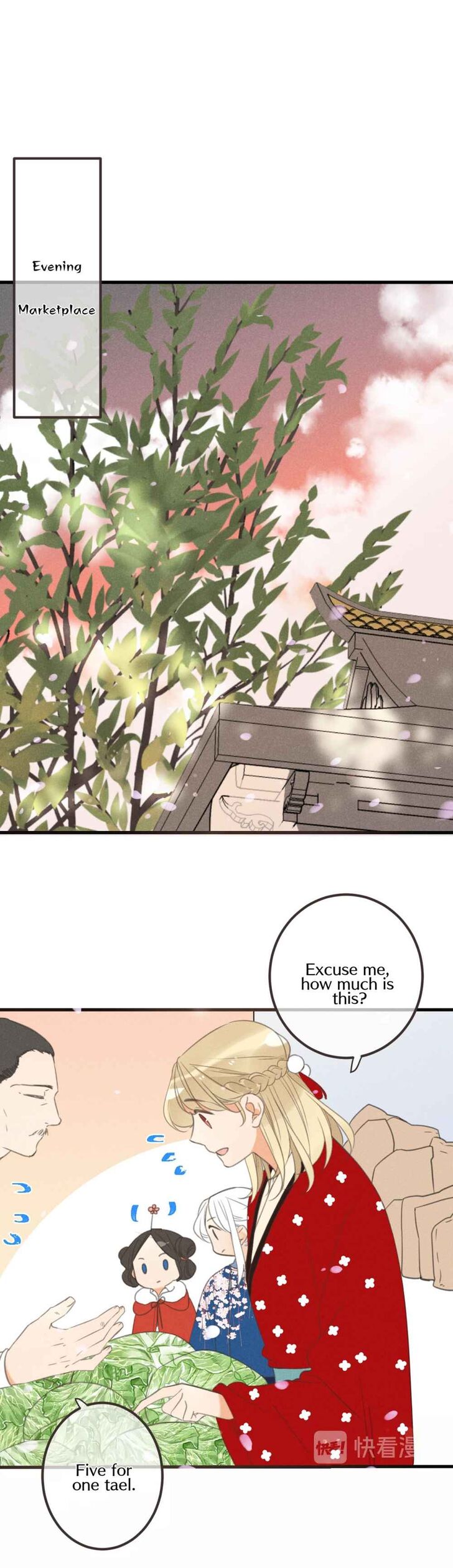 My Boyfriend is a Jinyiwei chapter 181 - page 25