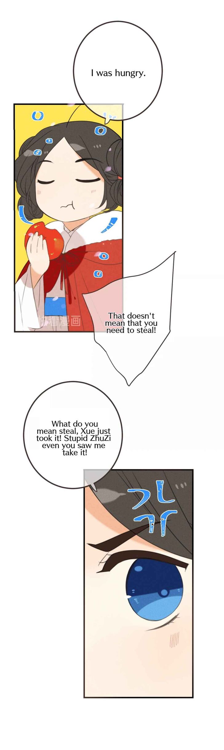 My Boyfriend is a Jinyiwei chapter 181 - page 30