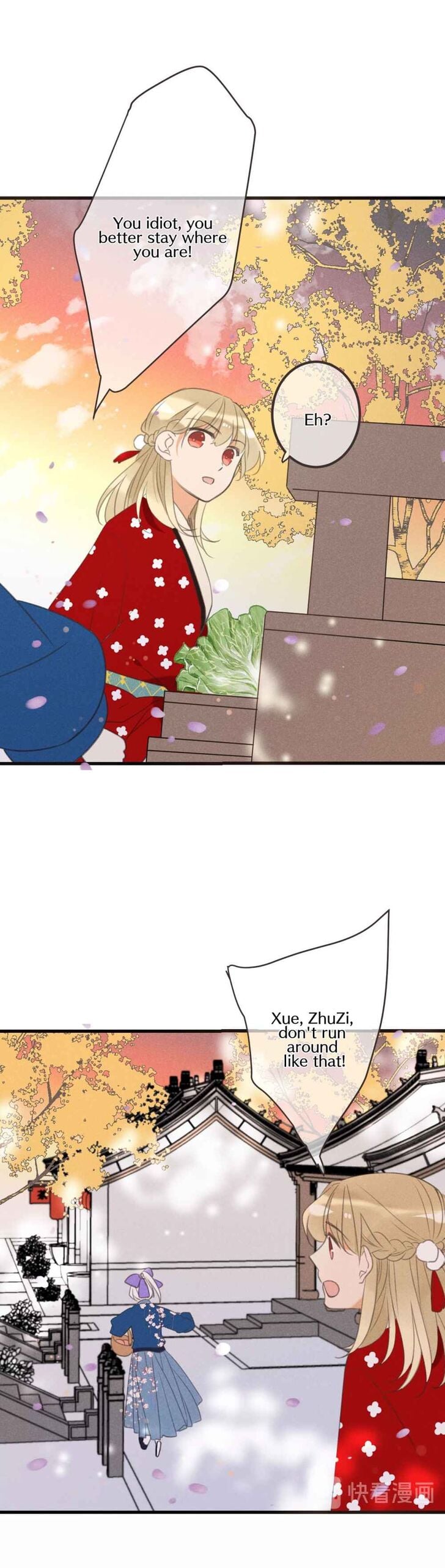 My Boyfriend is a Jinyiwei chapter 181 - page 32
