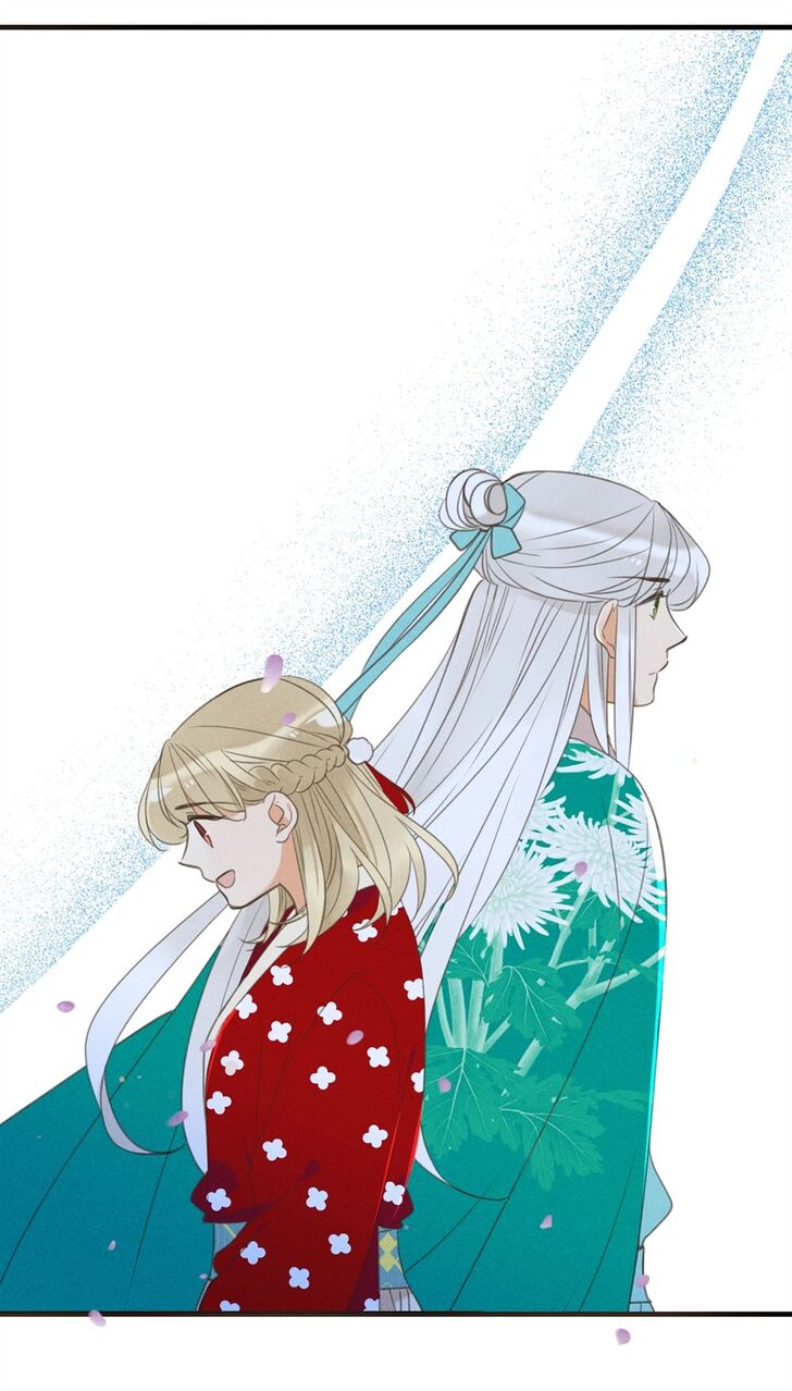 My Boyfriend is a Jinyiwei chapter 180 - page 16