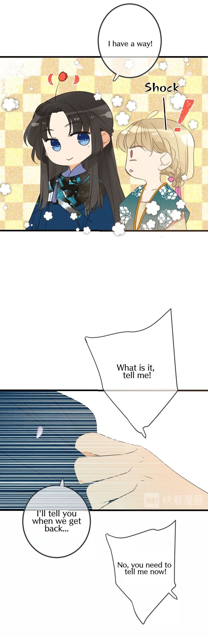 My Boyfriend is a Jinyiwei chapter 180 - page 21