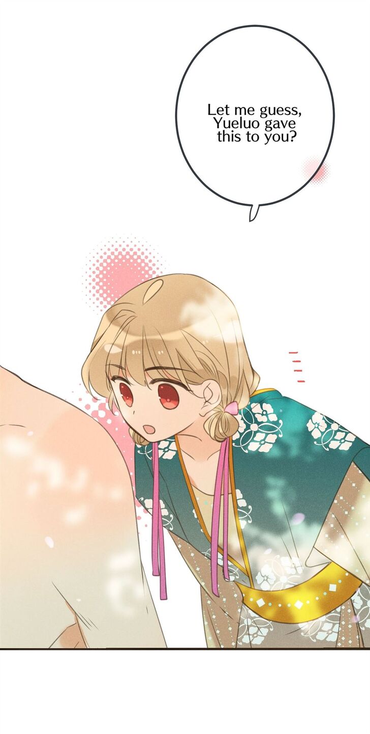 My Boyfriend is a Jinyiwei chapter 180 - page 25
