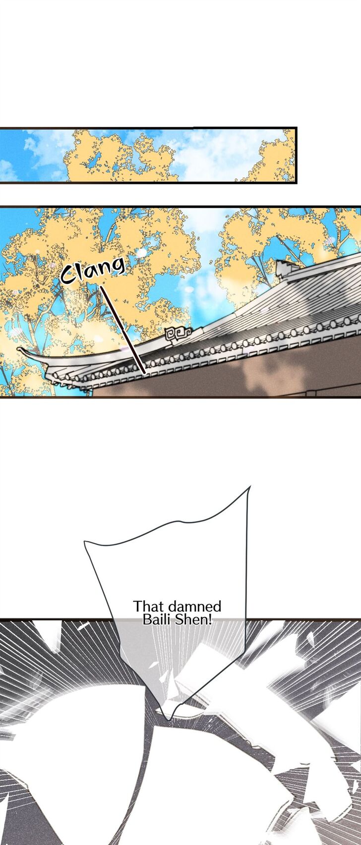 My Boyfriend is a Jinyiwei chapter 180 - page 30