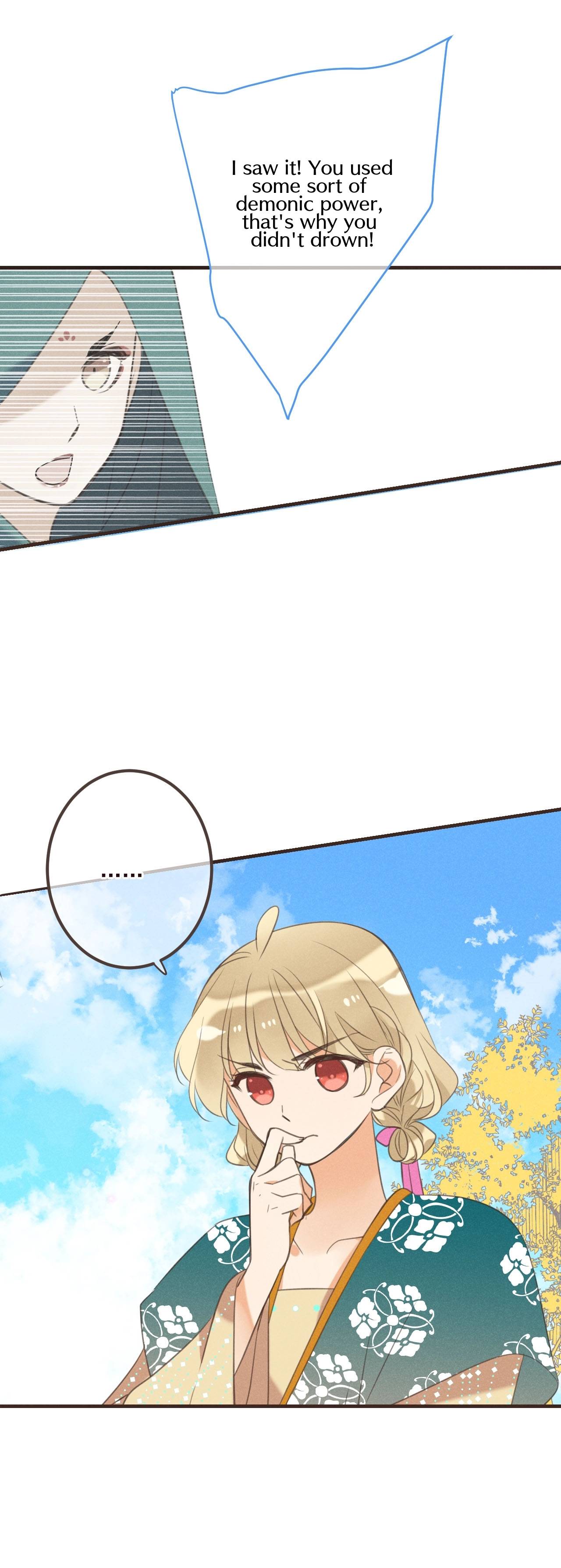 My Boyfriend is a Jinyiwei Chapter 177 - page 20